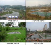 도시공원 침수대비 저류시설 설치 허용
