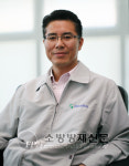 ‘불연 강화플라스틱’ 화재안전성 향상에 ‘큰 몫’