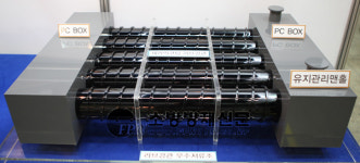 (주)보국산업, 친환경 리브강관 출시