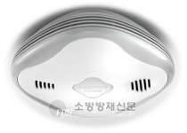 (주)지에프에스, 복합형 단독경보형 감지기 출시!