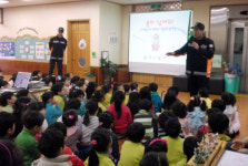 광산소방서, 봉산유치원 소방안전체험교육