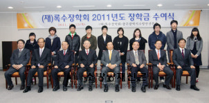 (재)록수장학회, 소방공무원 자녀 장학금 전달