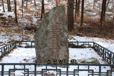 한정찬의 「詩의 美學」⑪
