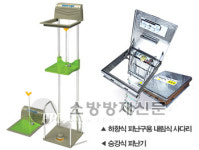 11층 이상 건축물 피난기구 언제까지 방치하나