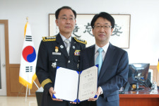 강북소방서, 대한병원 김진철 구급지도의사 위촉해