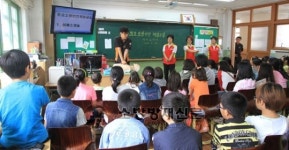 경산소방서, 중앙초등학교서 토요소방안전체험교실 운영