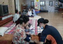 광산소방서,119 한방 다솜나눔 행사