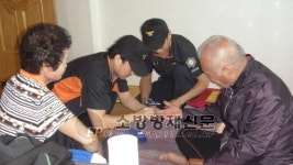광산소방서,  첨단119안전센터 추석 맞이 이웃 위문