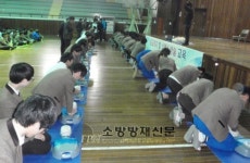 광주남부소방서, 인성고등학교 학생 및 교직원 심폐소생술 체험