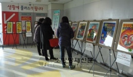 홈플러스 인하점, “ 2012년 어린이 불조심 우수작품 전시회”