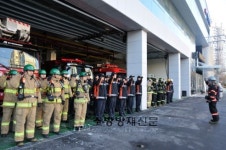 구로소방서, 2013년 안전사고 없는 소방서 만들기 다짐