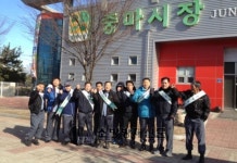 광양소방서, 전통시장 화재예방 캠페인 펼쳐