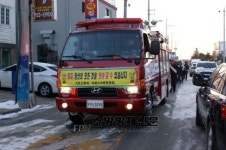 서천소방서, 특화시장에서 화재예방 캠페인