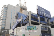 분당소방서, 삼평동 공사현장 건물붕괴 사고