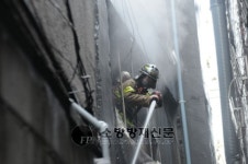 중부소방서, 황학동 문구센타 화재 진압
