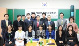 분당소방서, 전문직업인 초청 진로 특강 행사