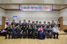 광양소방서, 옥룡면 의용소방대장 이·취임식 행사 개최