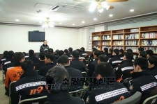 여주소방서, 설 연휴 순회교육 및 직원격려