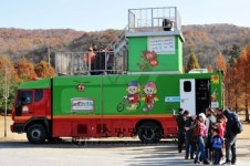 분당소방서, 이동 안전체험교실 차량 3월 7일부터 운영