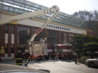 광주 북부소방서, 광주시립장애인종합복지관 합동소방훈련 실시