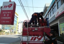 순천소방서 저전안전센터, 산불진압장비 조작훈련 실시
