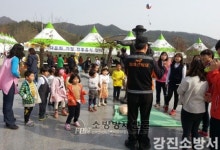 강진소방서, 새하늘 어린이집 소방안전교육 실시