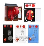 [2013 소방안전박람회] 중경기술(주) 차별화된 호스릴 소화시스템 ‘각광’