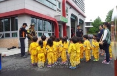 광양소방서, 소방안전교육 실시