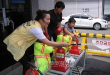 여수소방서, 가족과 함께하는 소방안전교육 실시