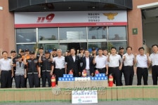 (유)남해환경, 목포소방서에 소화기 및 감지기 300대 기증