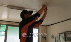 여수소방서, 소라119 “안전소외계층” 기초소방시설 보급