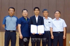 하동소방서, 화재조사 우수사례 발표대회 우수상 수상