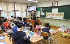 서초소방서, 이수초등학교 소방안전교육 및 도전 골든벨 운영
