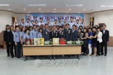 부산 항만소방서, 논산 의용소방대 3농지원 실천 협약식 실시