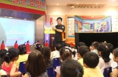 송파소방서, 아이삼성어린이집 소방안전교육 실시