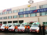 창원소방서, 신규 구급차 3대 배치
