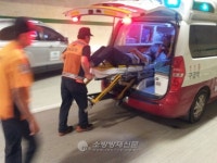 산청소방서, 생초터널(하) 유관기관 합동훈련 실시
