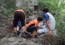 산청소방서, 지난 주말 지리산 등산객 3명 안전구조