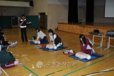 노원소방서, 불암고등학교 학생 대상 심폐소생술 교육