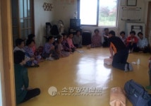강진소방서, 장흥군 용산면 인암리 주민 심폐소생술 교육