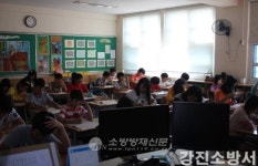 강진소방서, 강진동초등학교 제13회 불조심 어린이마당 평가 실시