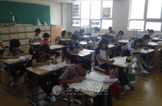 인천남부소방서, 제13회 불조심 어린이마당 평가 실시