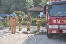 산청소방서, 경남소방전술경연대회 단성119안전센터 참가
