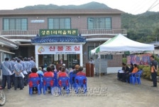 상주소방서, 낙동면 상촌리 119안전지킴이 봉사활동 펼쳐