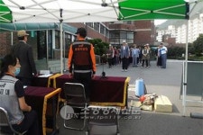 여수소방서, 여수 정보과학고등학교 합동소방훈련 실시