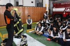 인천서부소방서, 마전중학교 119직업체험프로그램 운영