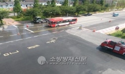 광양소방서, 말끔히 단장된 광양119안전센터 배수로