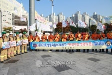 구로소방서, 단독경보형감지기 생명 살리는 안전실천 민·관 합동 홍보캠페인