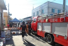 상주소방서, 함창중앙시장 소방통로확보훈련 실시