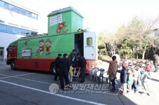 광주 남부소방서, 유치원 대상 소방안전교육 실시